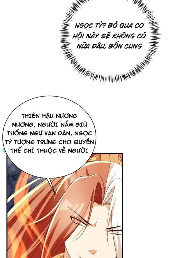 Tùy Tùng Của Nữ Phản Diện Chapter 105 - 31