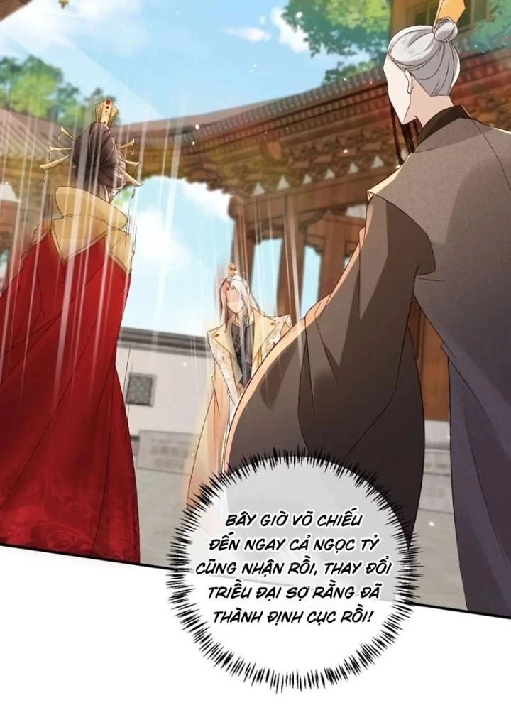 Tùy Tùng Của Nữ Phản Diện Chapter 105 - 37