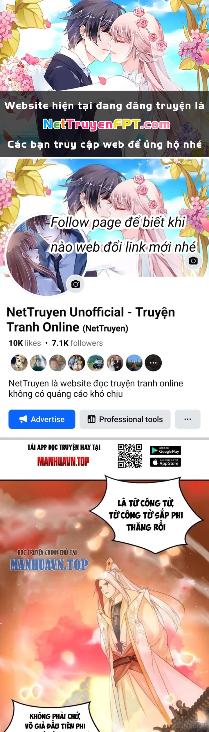 Tùy Tùng Của Nữ Phản Diện Chapter 124 - 1