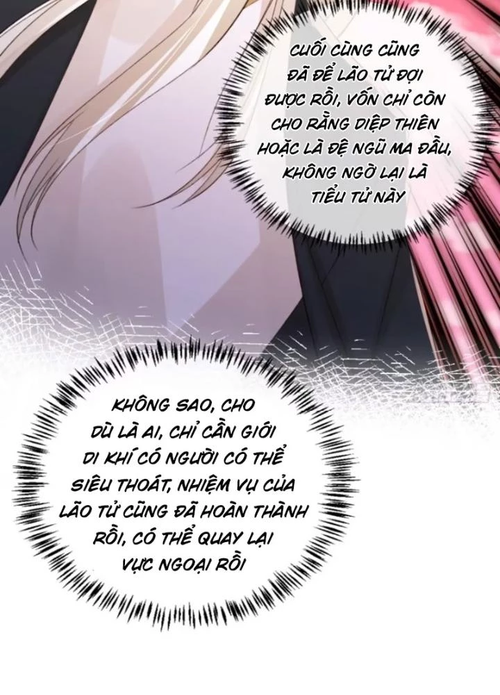 Tùy Tùng Của Nữ Phản Diện Chapter 124 - 17