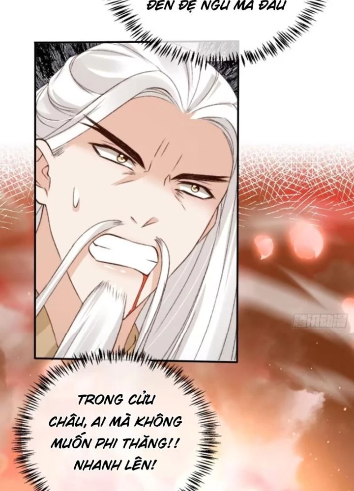 Tùy Tùng Của Nữ Phản Diện Chapter 124 - 31