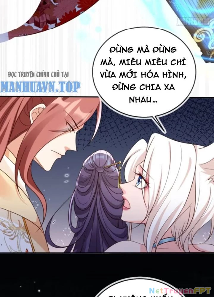 Tùy Tùng Của Nữ Phản Diện Chapter 149 - 17