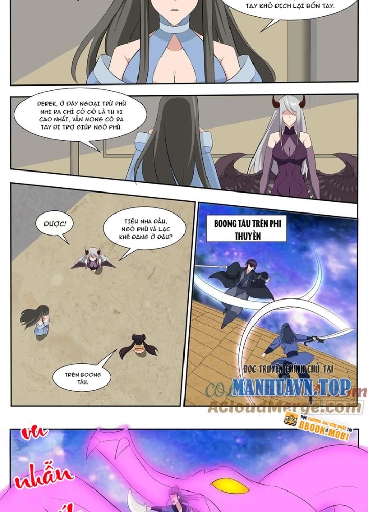 Tối Cường Thần Vương Chapter 311 - 3