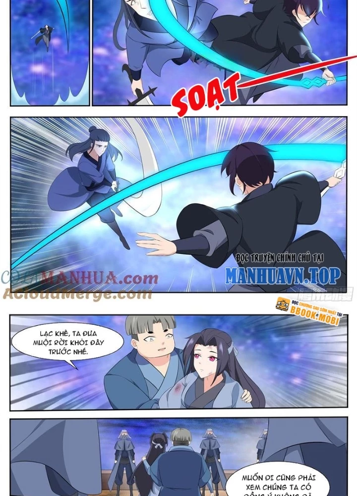 Tối Cường Thần Vương Chapter 311 - 7