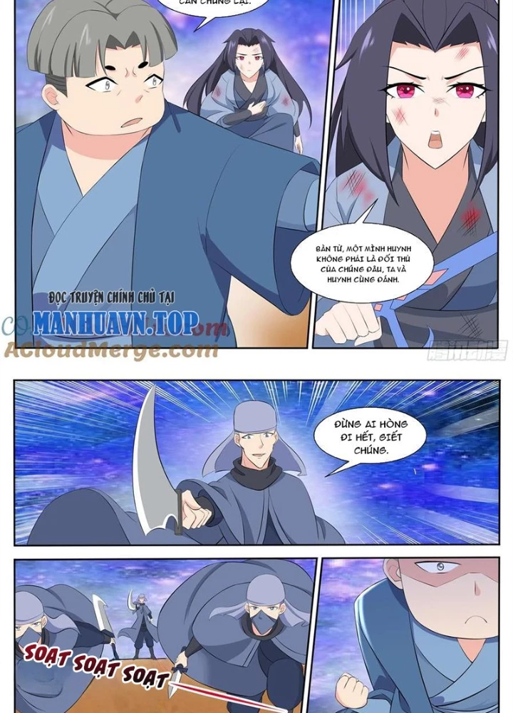 Tối Cường Thần Vương Chapter 311 - 9