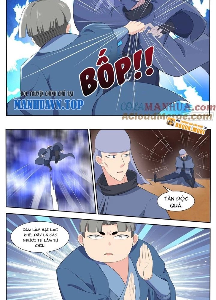 Tối Cường Thần Vương Chapter 311 - 11