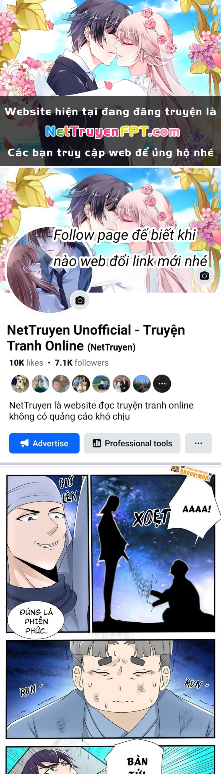Tối Cường Thần Vương Chapter 312 - 1