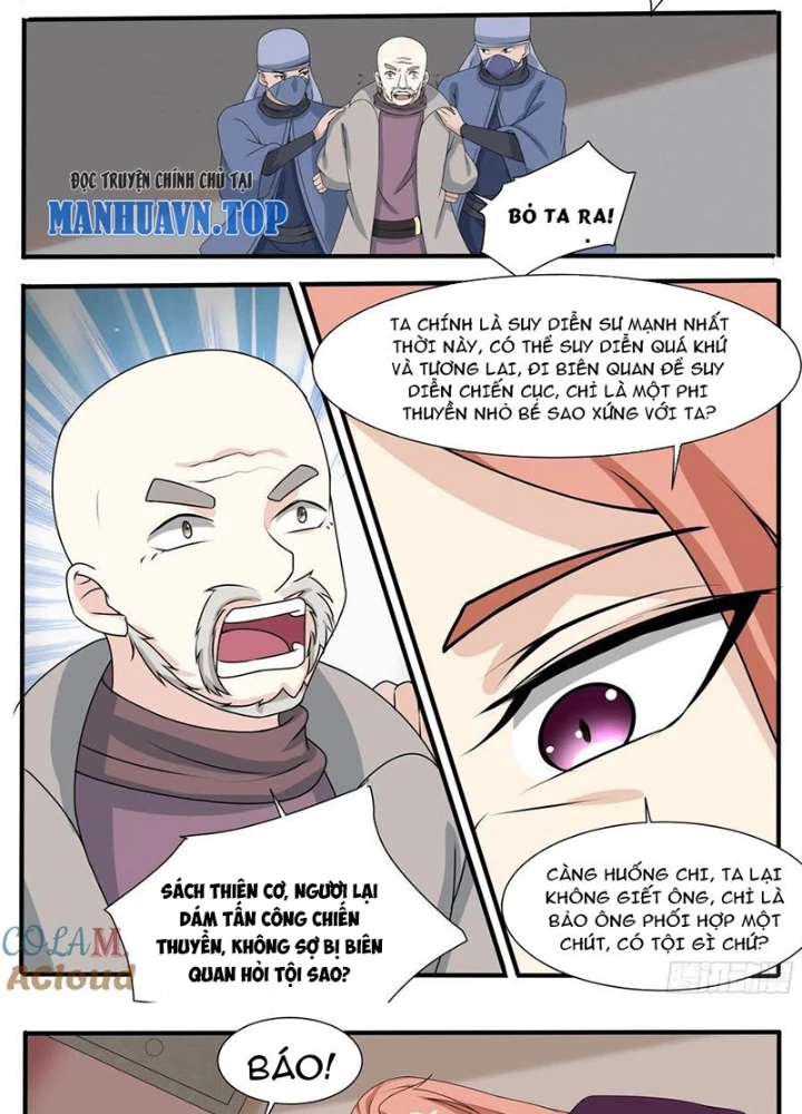 Tối Cường Thần Vương Chapter 312 - 15