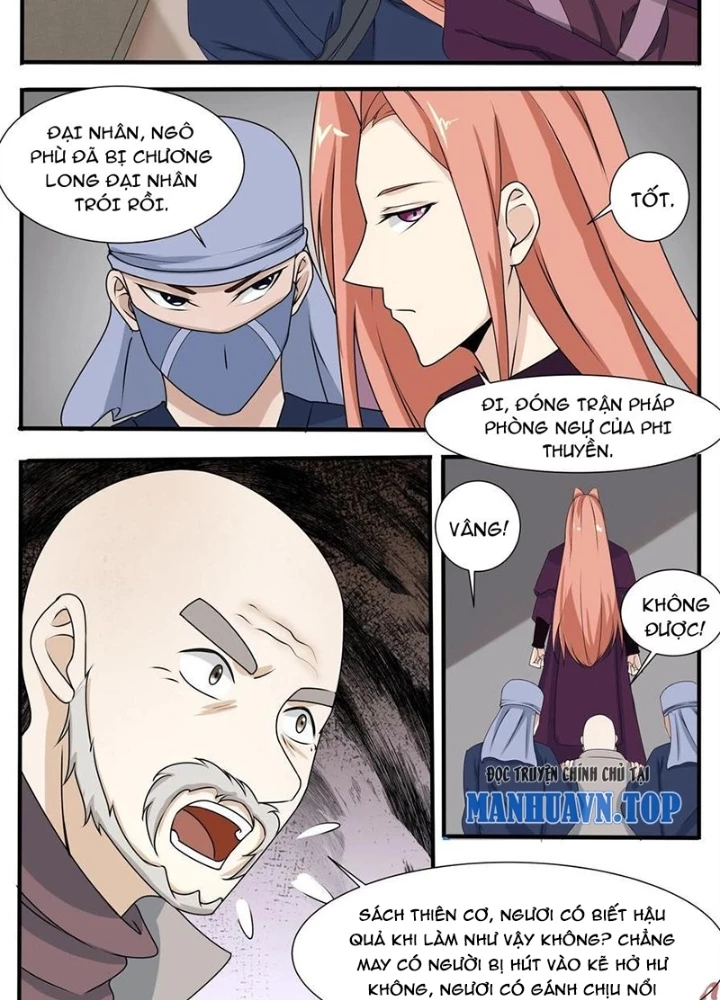 Tối Cường Thần Vương Chapter 312 - 17