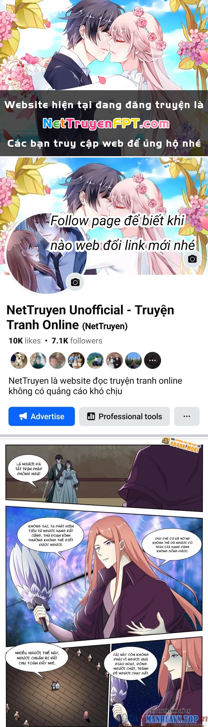 Tối Cường Thần Vương Chapter 313 - 1