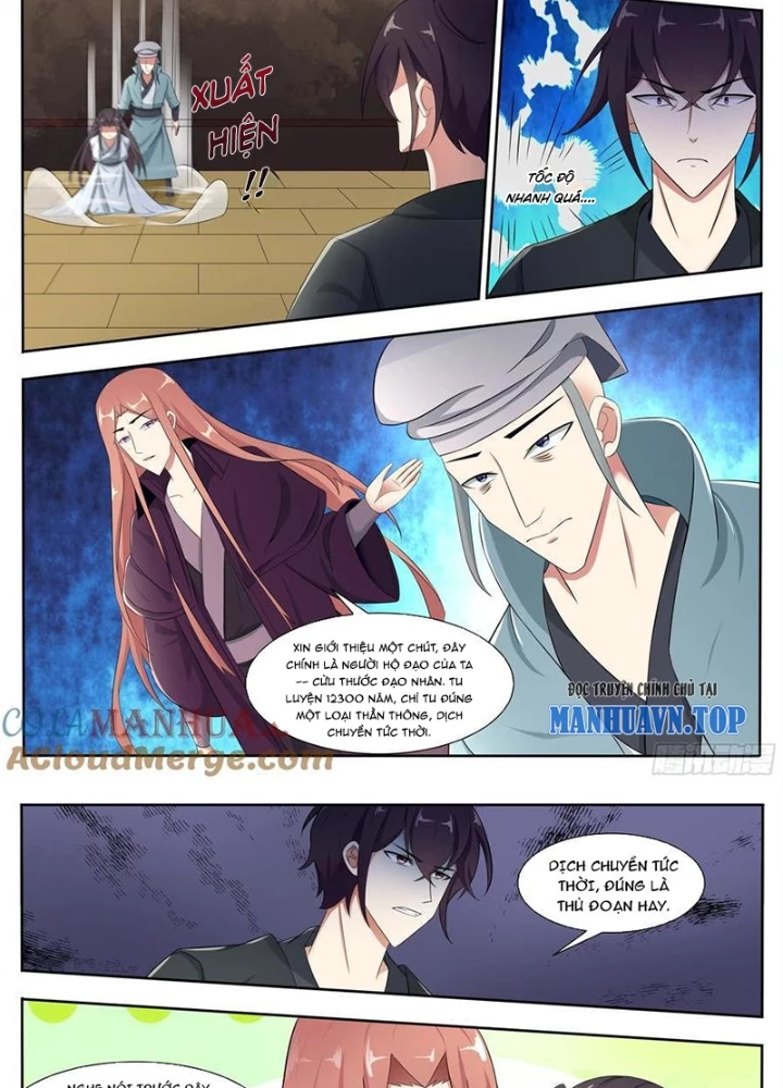 Tối Cường Thần Vương Chapter 313 - 5