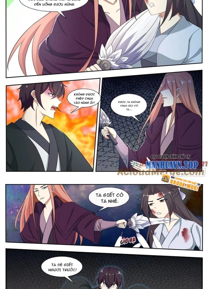 Tối Cường Thần Vương Chapter 313 - 7