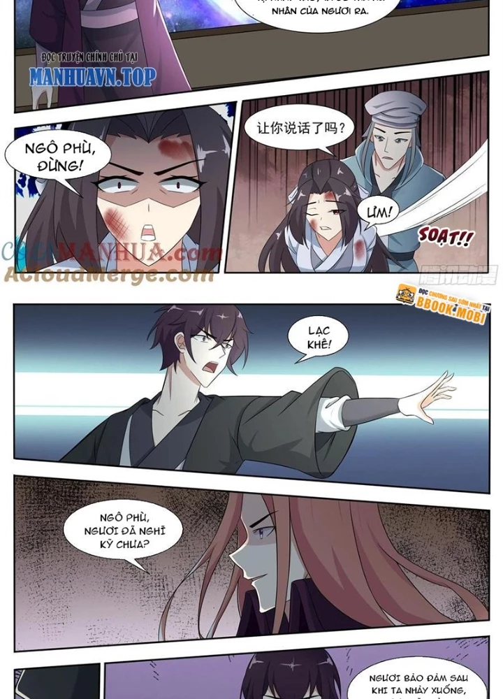 Tối Cường Thần Vương Chapter 313 - 11