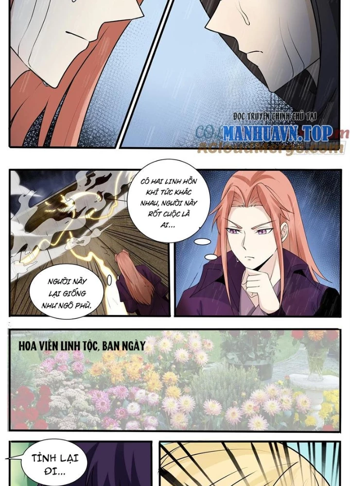 Tối Cường Thần Vương Chapter 314 - 7