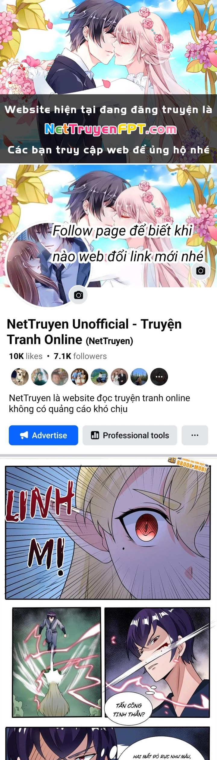 Tối Cường Thần Vương Chapter 315 - 1