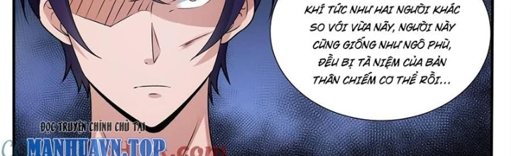 Tối Cường Thần Vương Chapter 315 - 2