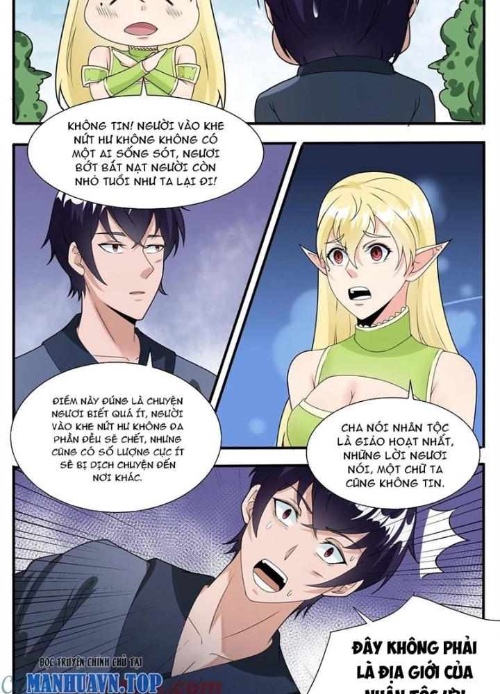 Tối Cường Thần Vương Chapter 315 - 17
