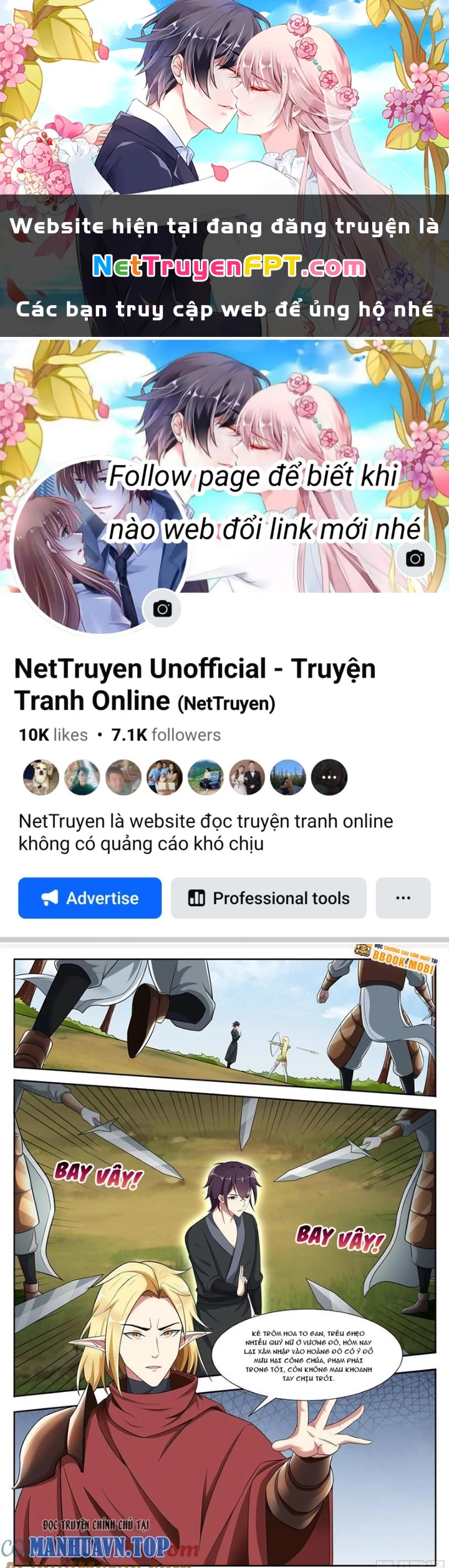 Tối Cường Thần Vương Chapter 316 - 1