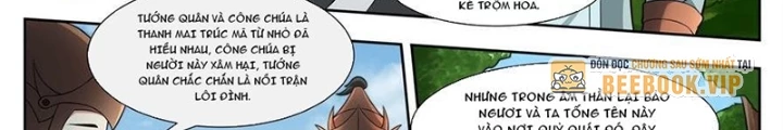 Tối Cường Thần Vương Chapter 316 - 12