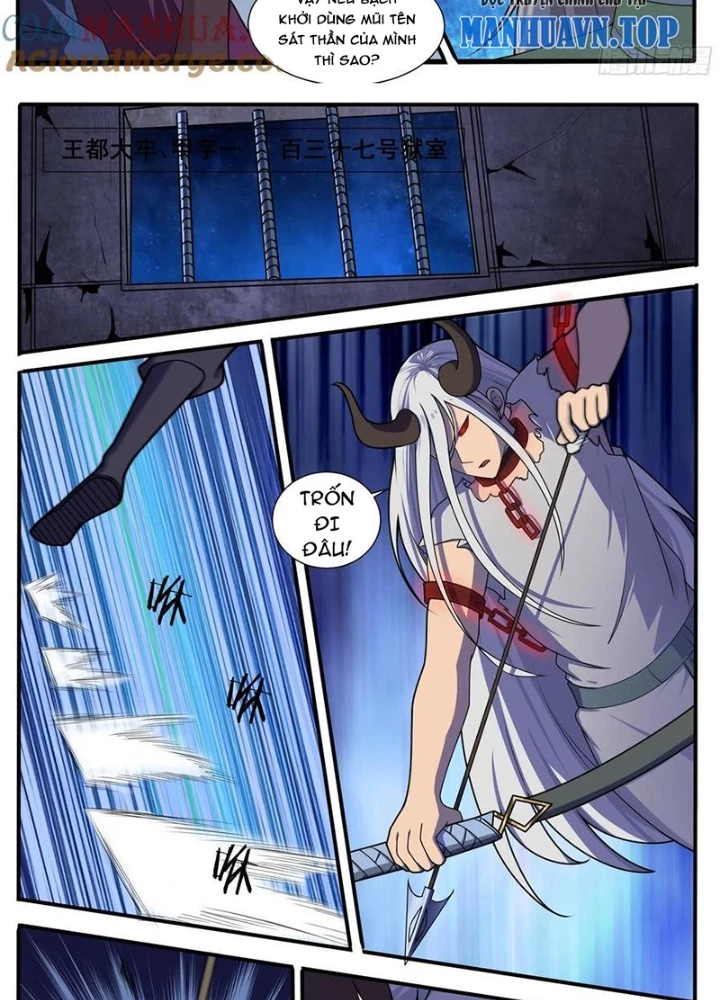 Tối Cường Thần Vương Chapter 321 - 3