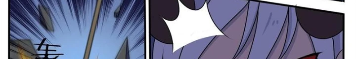 Tối Cường Thần Vương Chapter 321 - 4