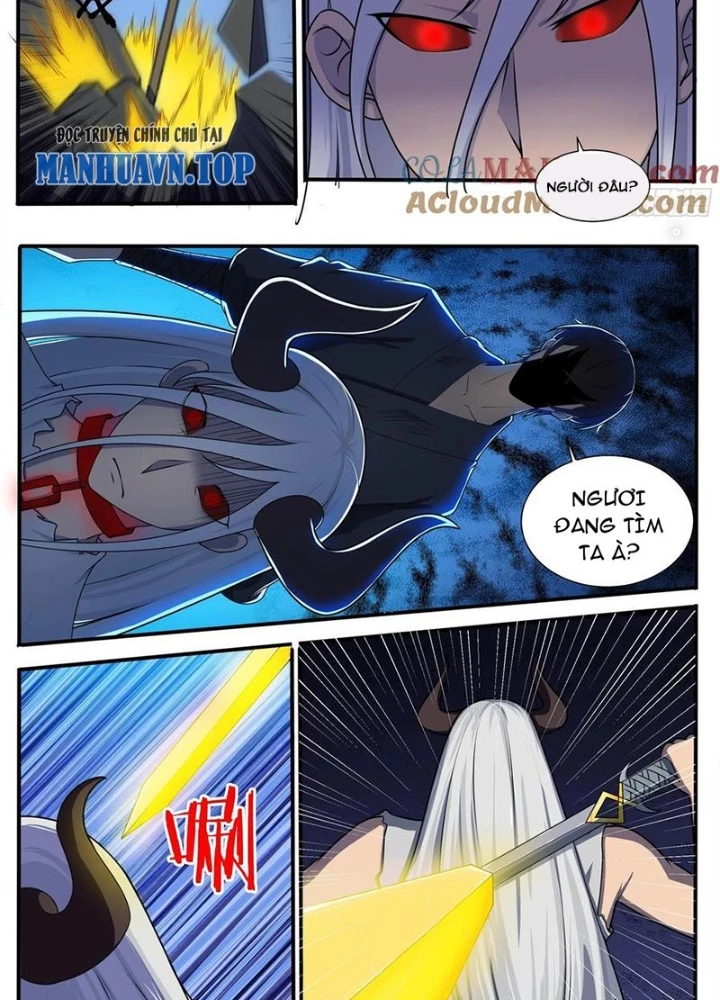 Tối Cường Thần Vương Chapter 321 - 5