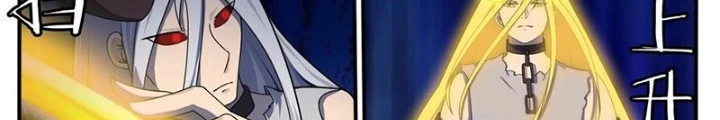 Tối Cường Thần Vương Chapter 321 - 10
