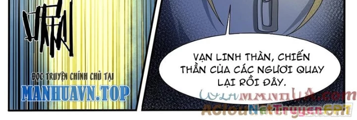 Tối Cường Thần Vương Chapter 321 - 23