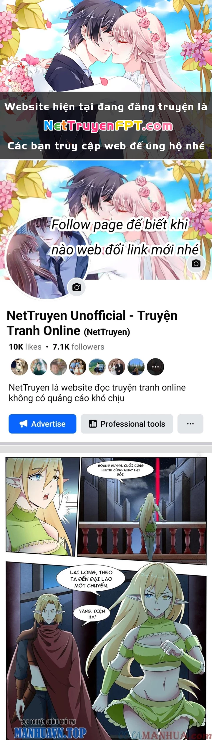 Tối Cường Thần Vương Chapter 323 - 1