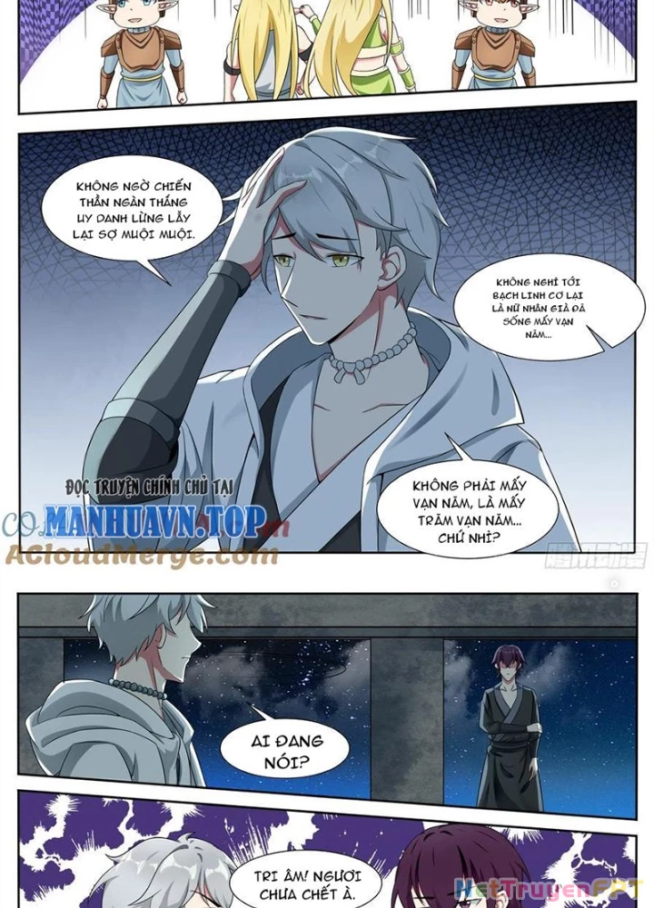 Tối Cường Thần Vương Chapter 323 - 7