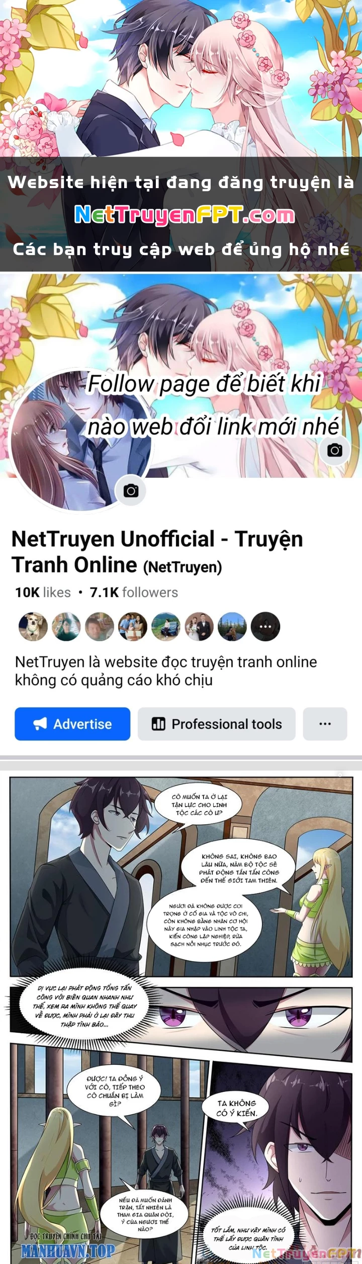 Tối Cường Thần Vương Chapter 325 - 1