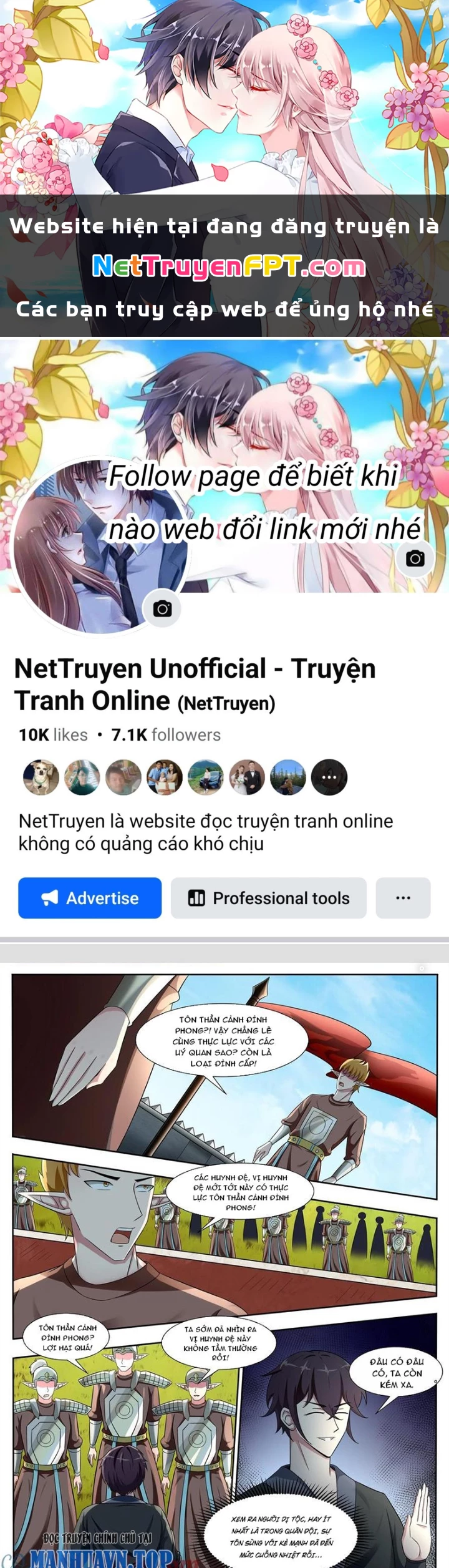 Tối Cường Thần Vương Chapter 327 - 1