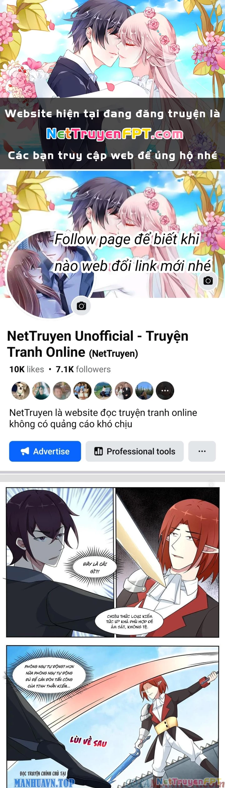 Tối Cường Thần Vương Chapter 330 - 1