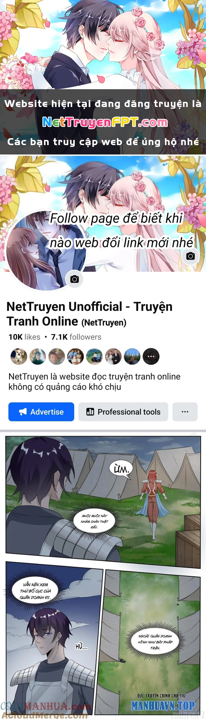 Tối Cường Thần Vương Chapter 334 - 1