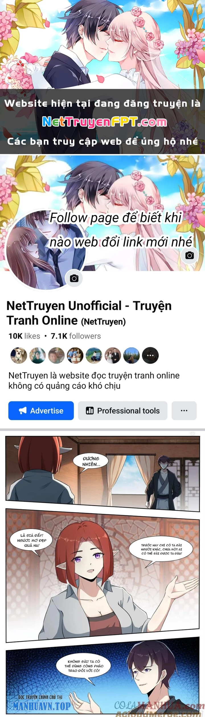 Tối Cường Thần Vương Chapter 336 - 1