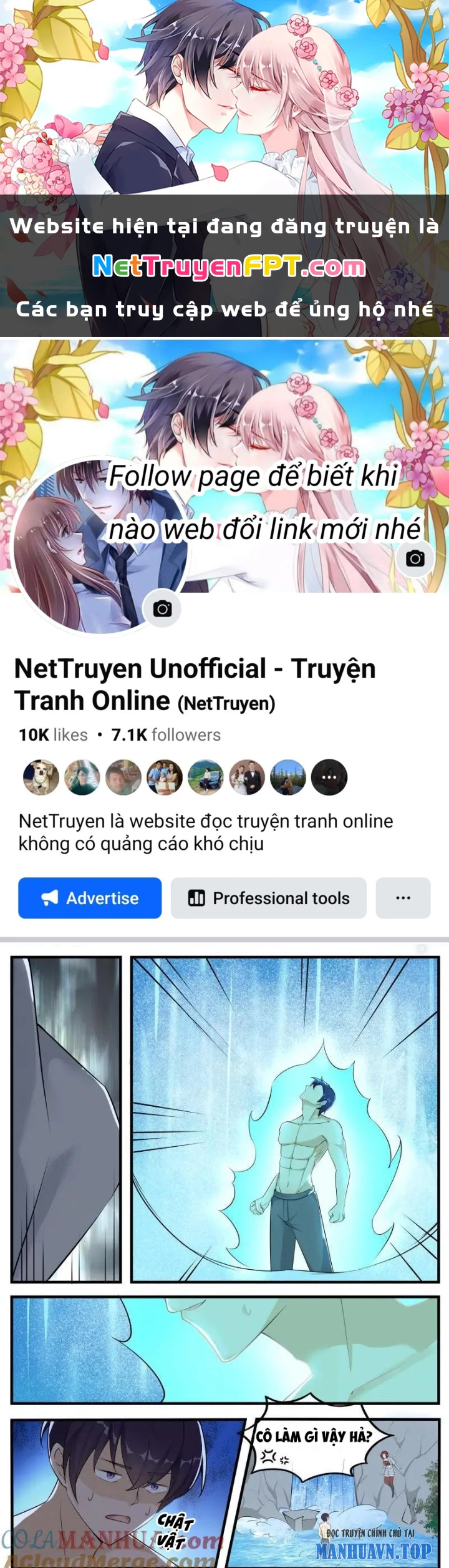 Tối Cường Thần Vương Chapter 347 - 1