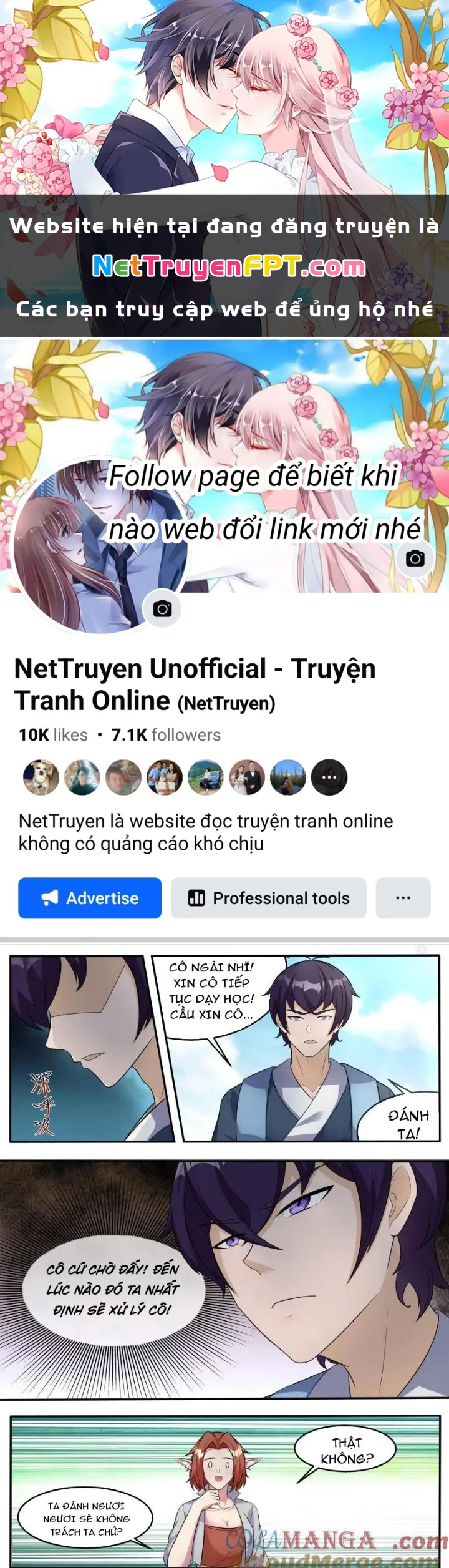 Tối Cường Thần Vương Chapter 348 - 1