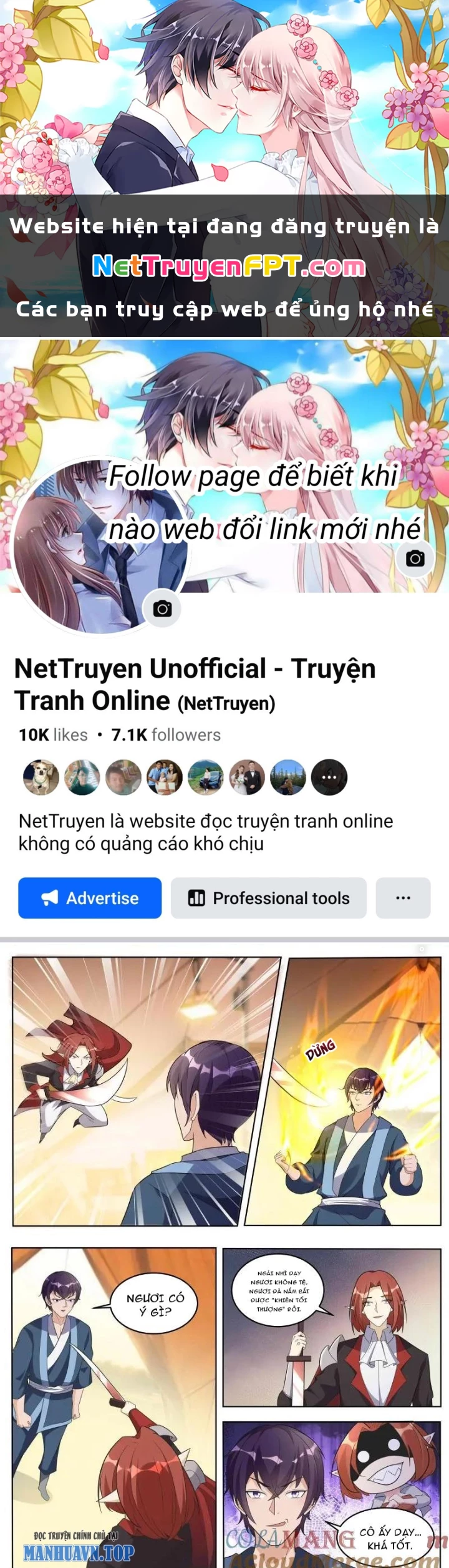 Tối Cường Thần Vương Chapter 349 - 1