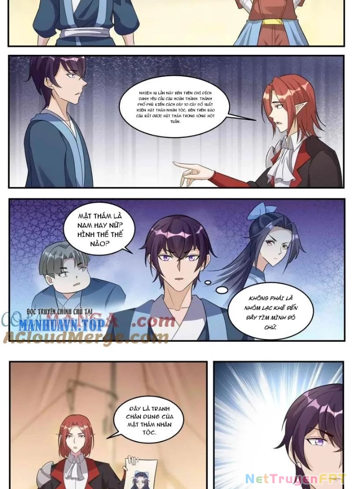 Tối Cường Thần Vương Chapter 349 - 5
