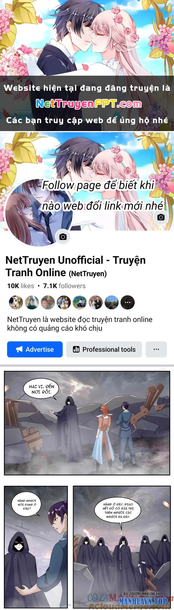 Tối Cường Thần Vương Chapter 350 - 1