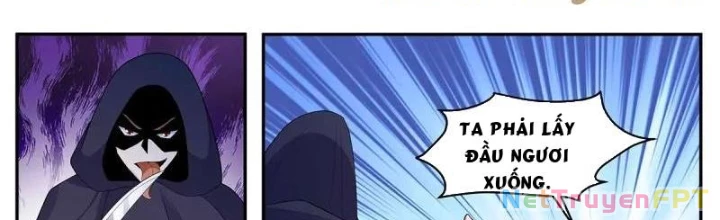 Tối Cường Thần Vương Chapter 350 - 2