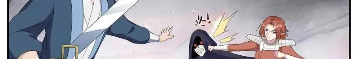 Tối Cường Thần Vương Chapter 350 - 4