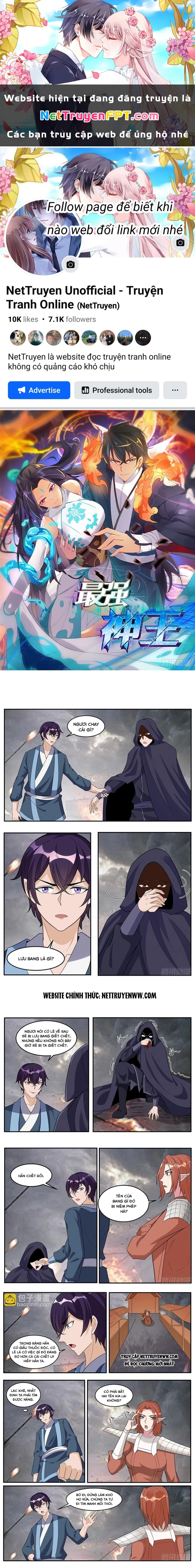 Tối Cường Thần Vương Chapter 351 - 1