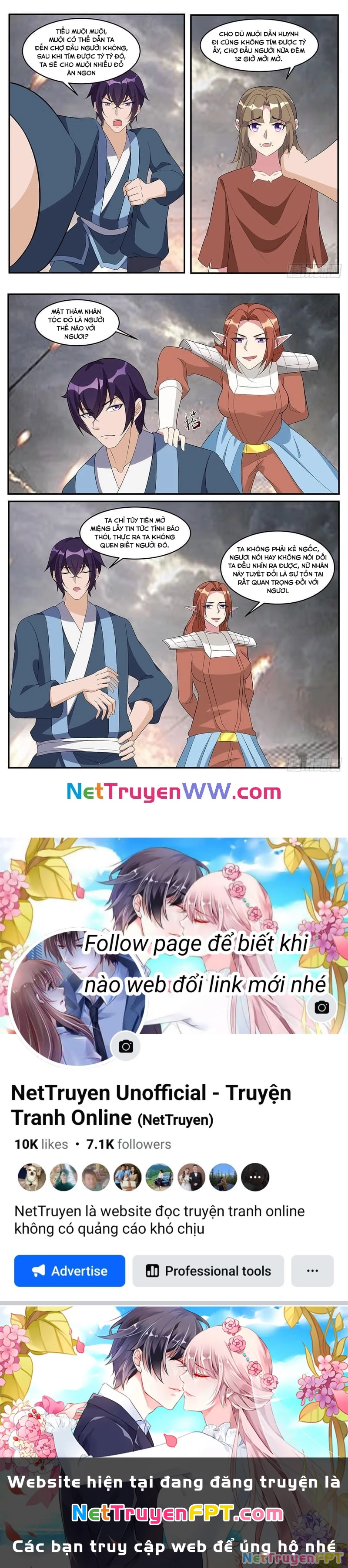 Tối Cường Thần Vương Chapter 351 - 3
