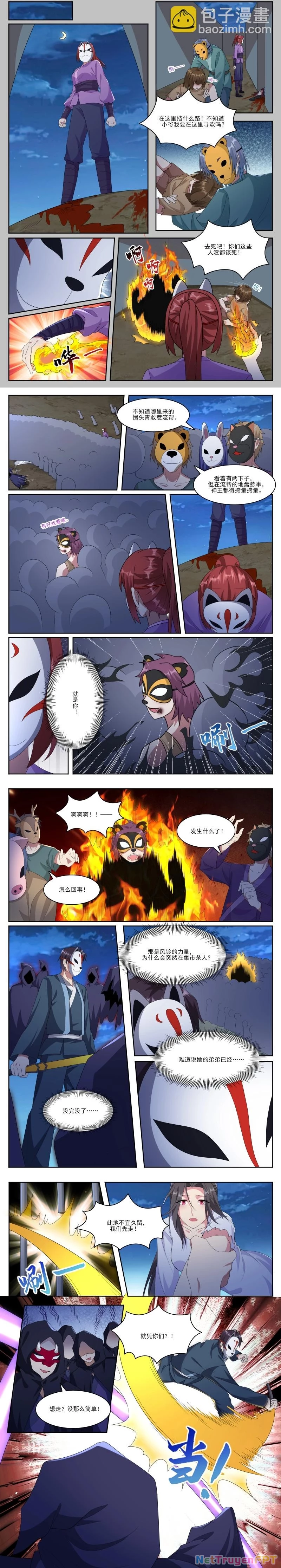 Tối Cường Thần Vương Chapter 356 - 3