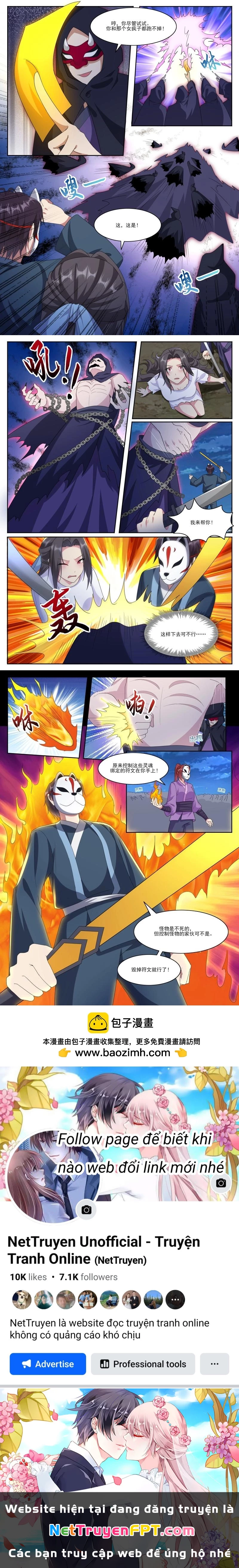 Tối Cường Thần Vương Chapter 356 - 4