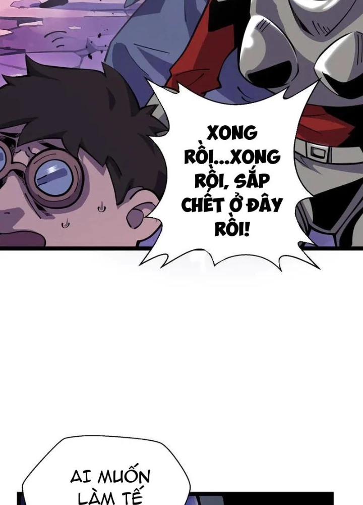 Xin Lỗi, Kỹ Năng Tự Động Của Ta Max Cấp Rồi! Chapter 12 - 123