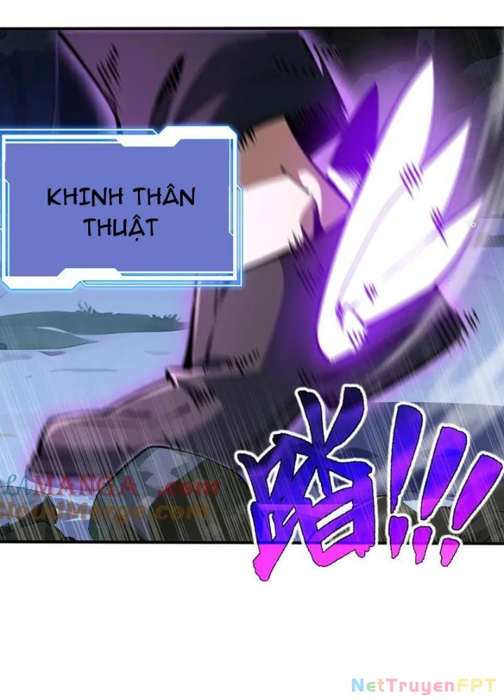 Xin Lỗi, Kỹ Năng Tự Động Của Ta Max Cấp Rồi! Chapter 18 - 5