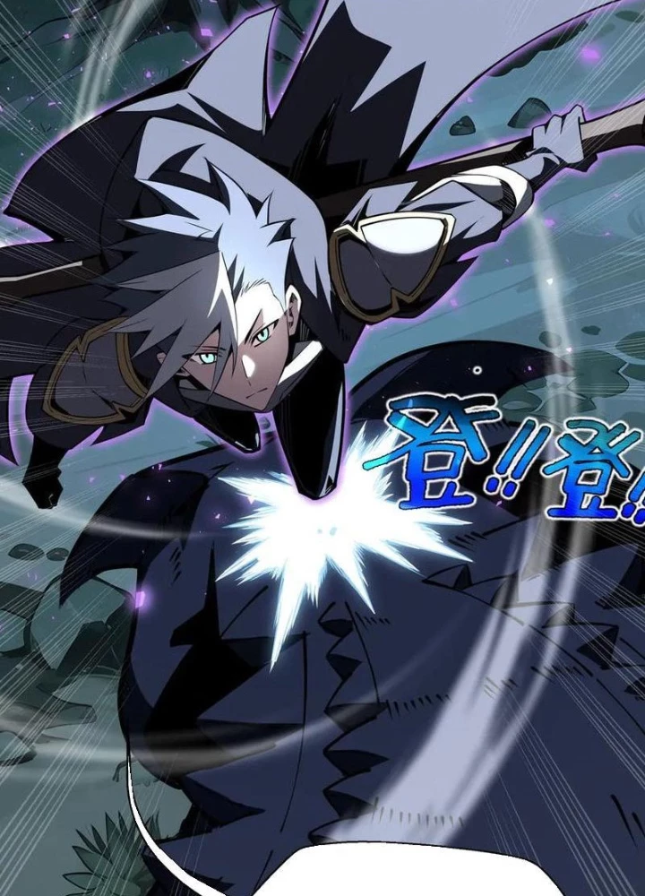 Xin Lỗi, Kỹ Năng Tự Động Của Ta Max Cấp Rồi! Chapter 18 - 11