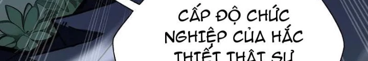 Xin Lỗi, Kỹ Năng Tự Động Của Ta Max Cấp Rồi! Chapter 18 - 12
